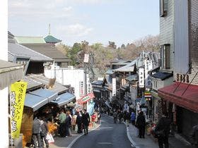 成田U-シティホテル （ユー）