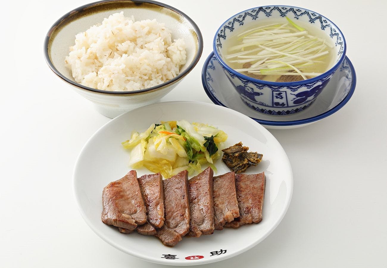 คิซุเกะ - ชุดอาหารเนื้อวัว