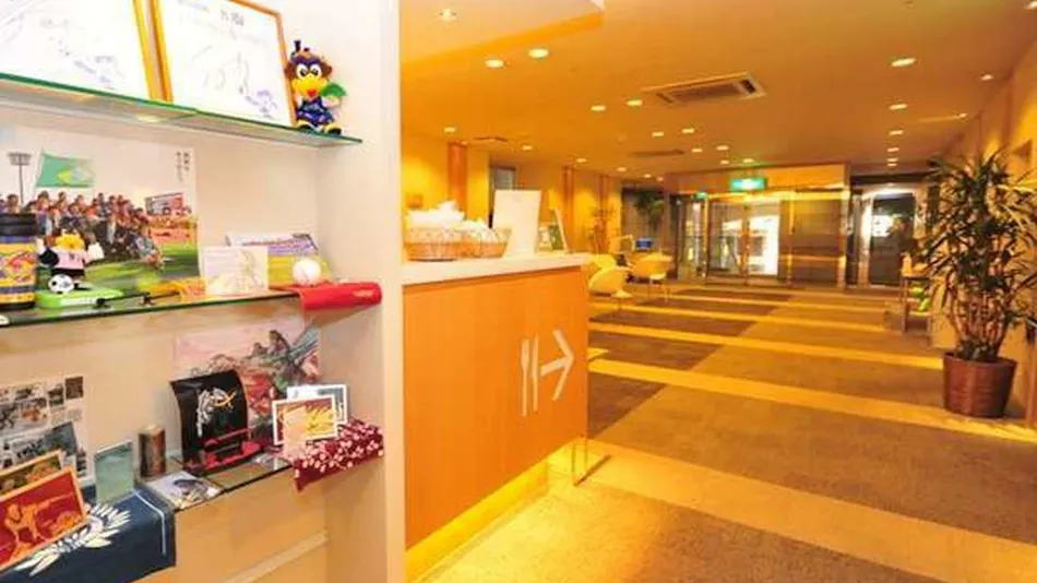 Hotel Premium Green Plus