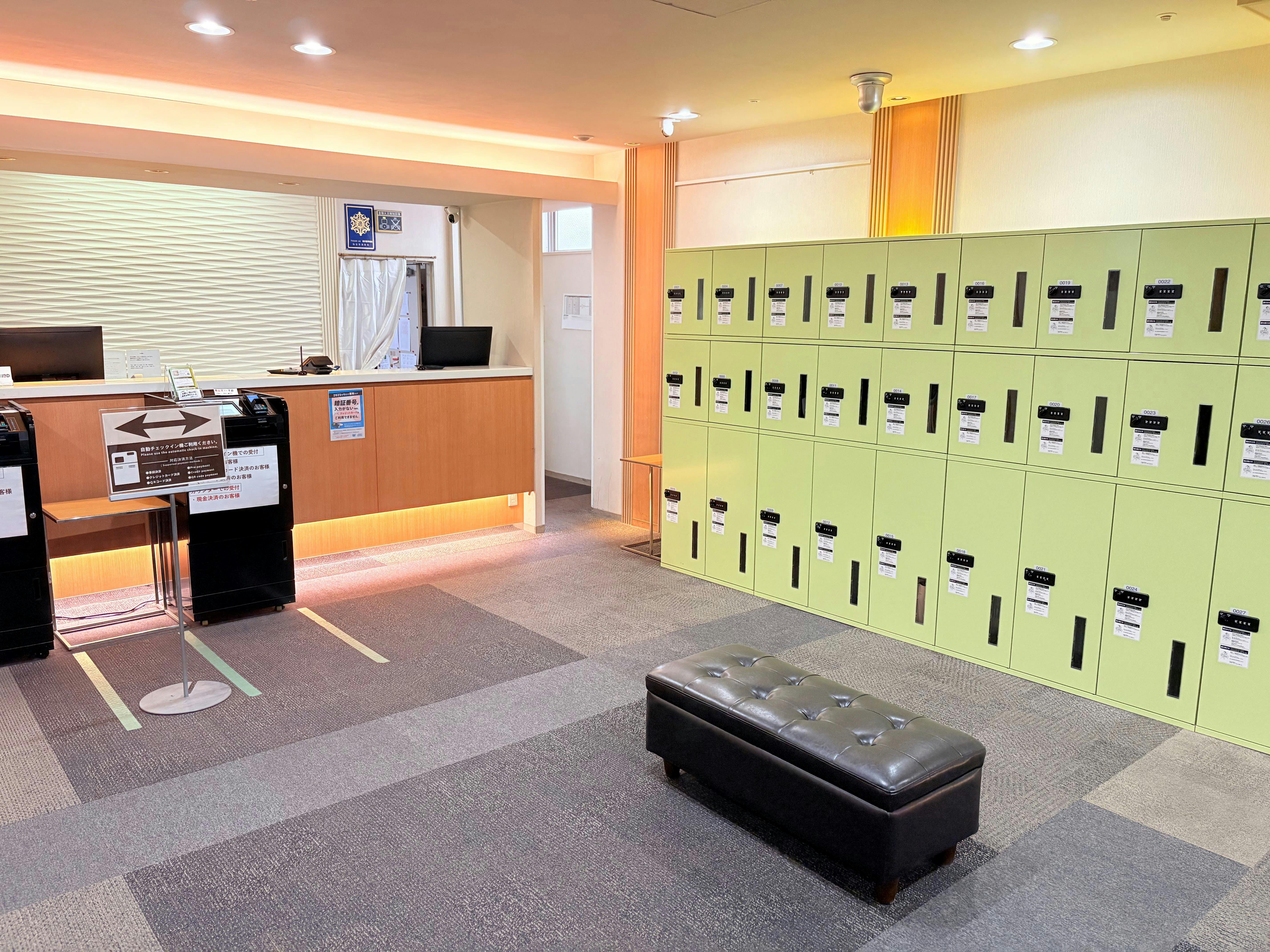 บริการฝากสัมภาระด้วยตนเอง