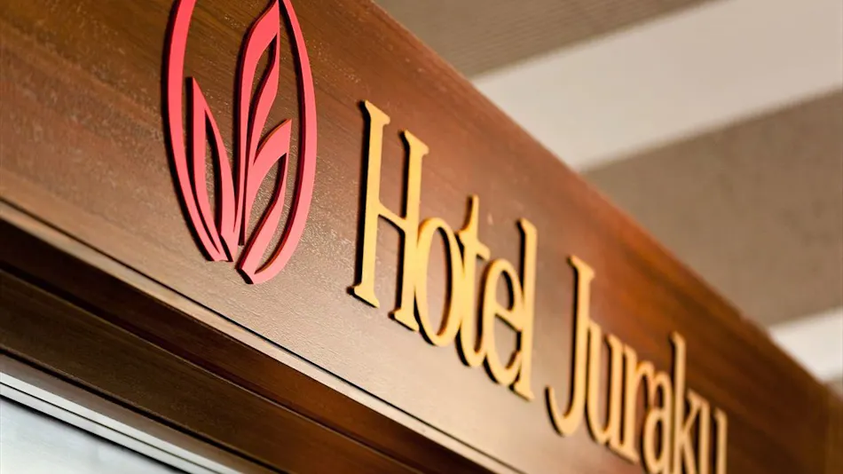 Ochanomizu Hotel Juraku