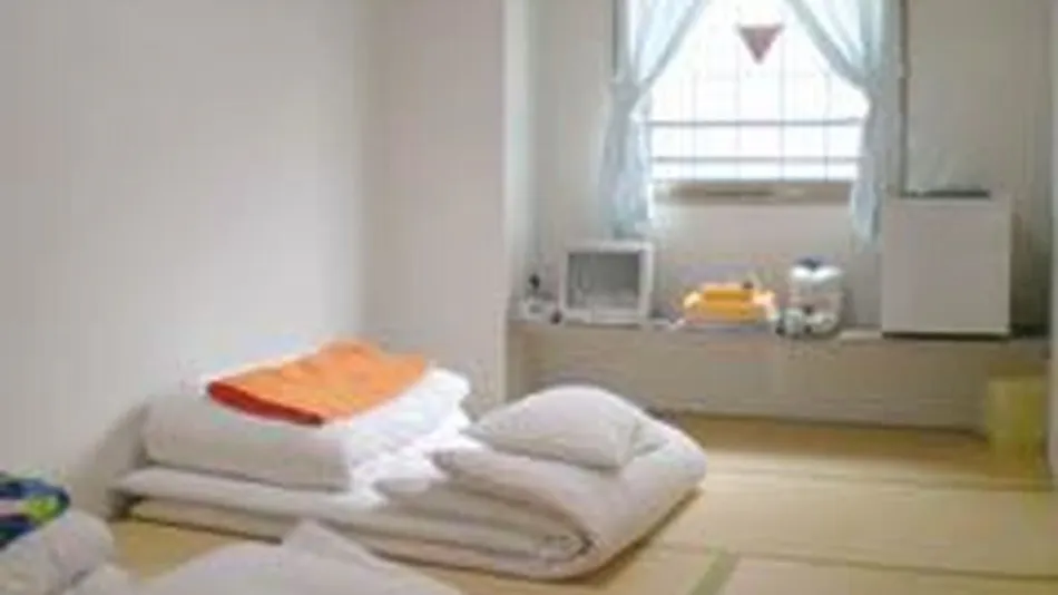 Ikawa Ryokan