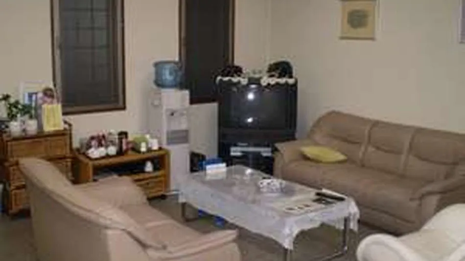 Ikawa Ryokan