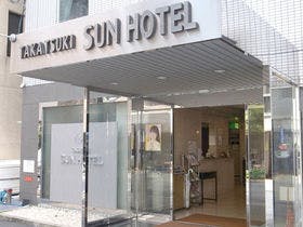 高槻サンホテル