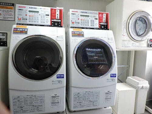 コインランドリー（有料）