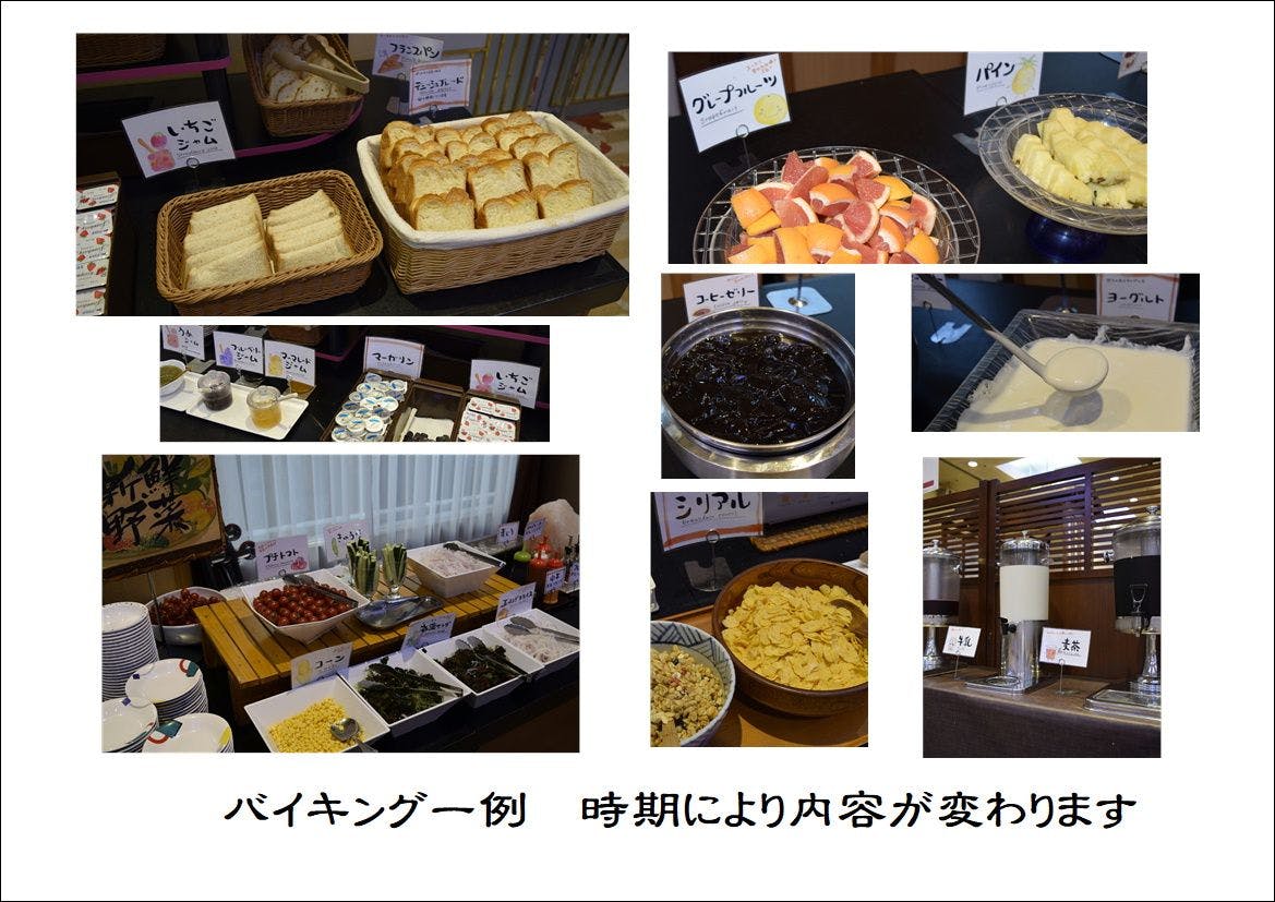 เมนูบุฟเฟ่ต์