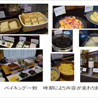 เมนูบุฟเฟ่ต์