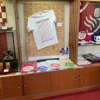 ร้านค้า