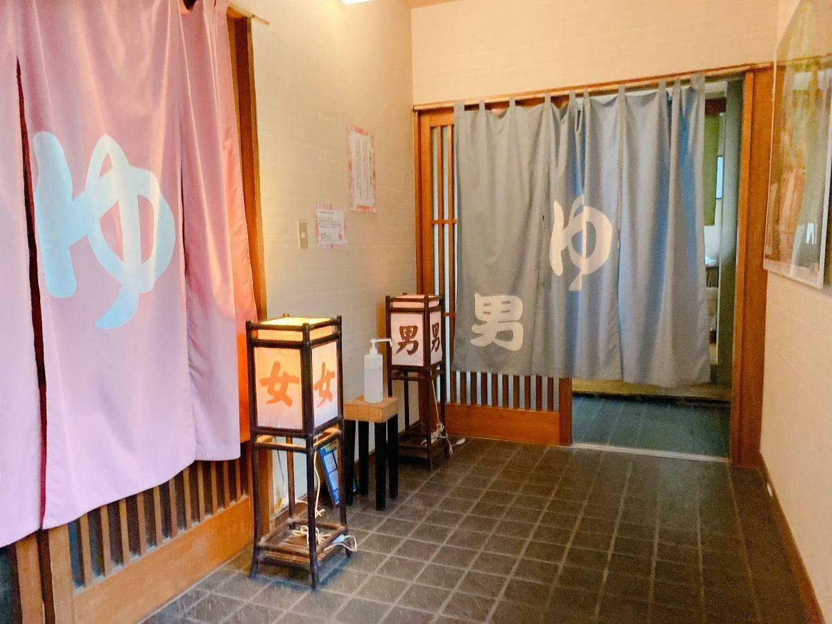 Isobe Onsen Hotel Sakuraya