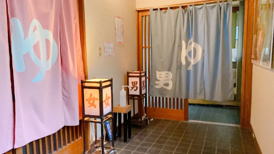 Isobe Onsen Hotel Sakuraya