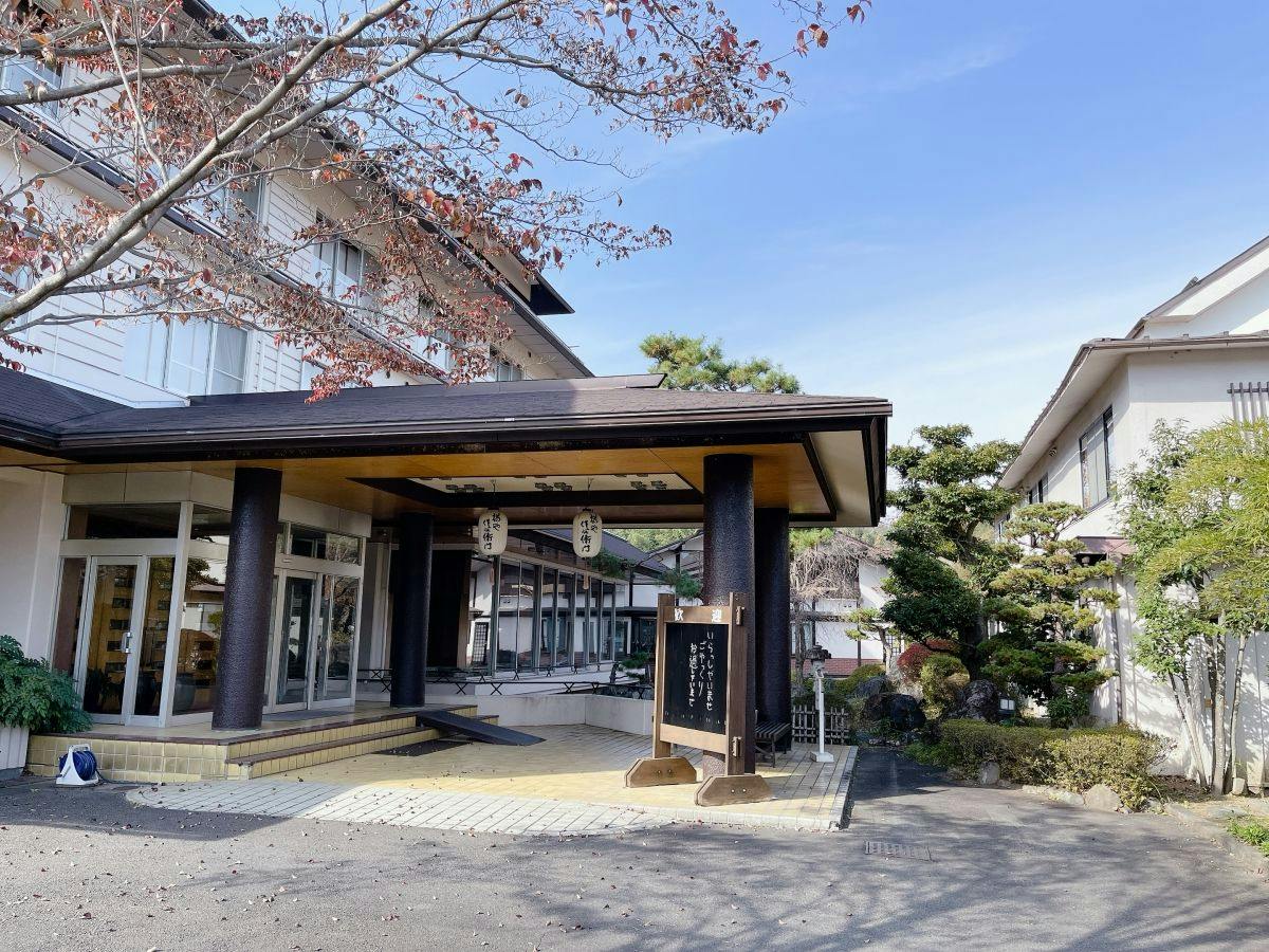 Isobe Onsen Hotel Sakuraya