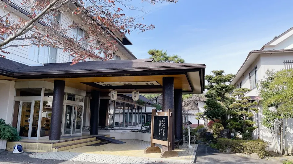 Isobe Onsen Hotel Sakuraya