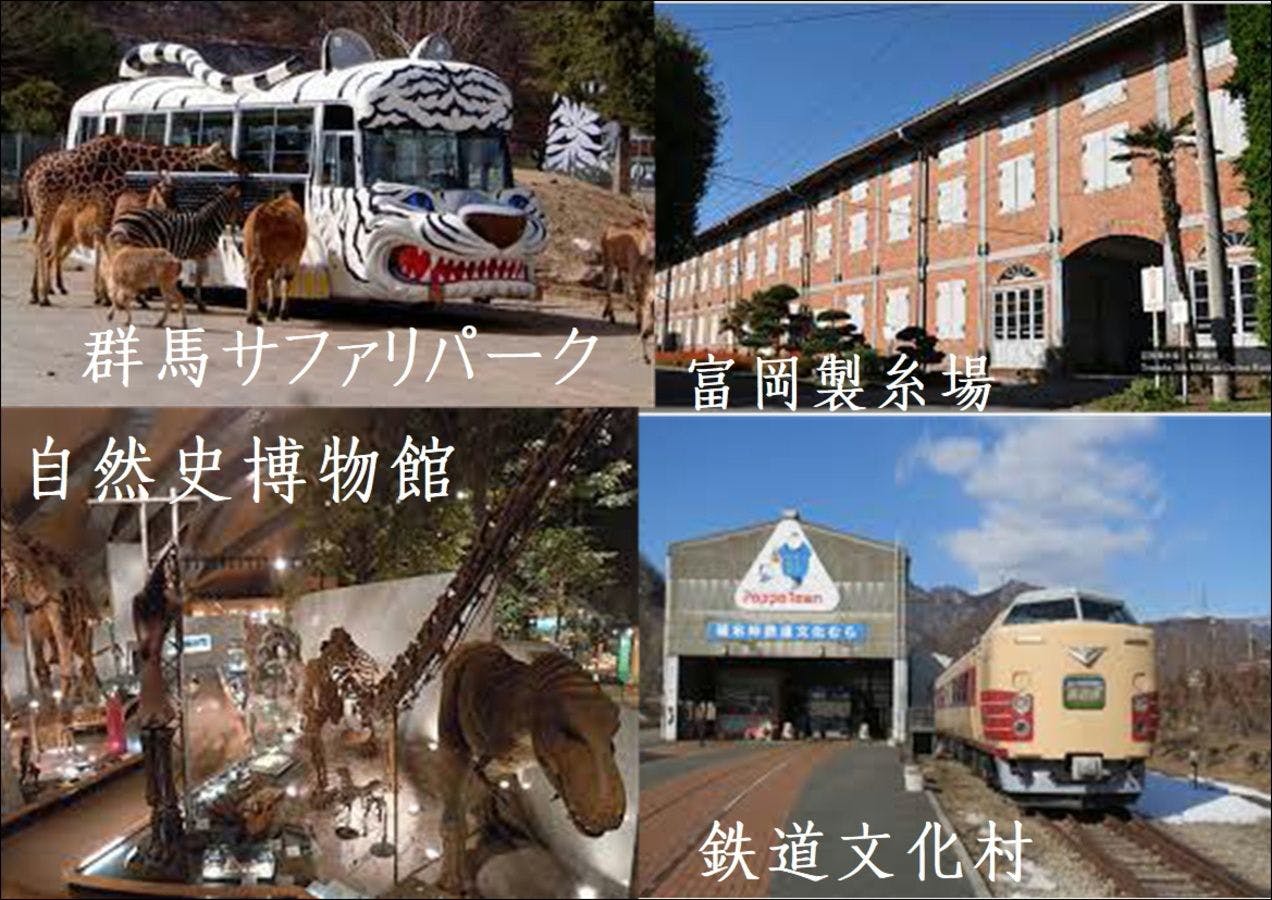 มีสถานที่ท่องเที่ยวหลากหลายในบริเวณใกล้เคียง