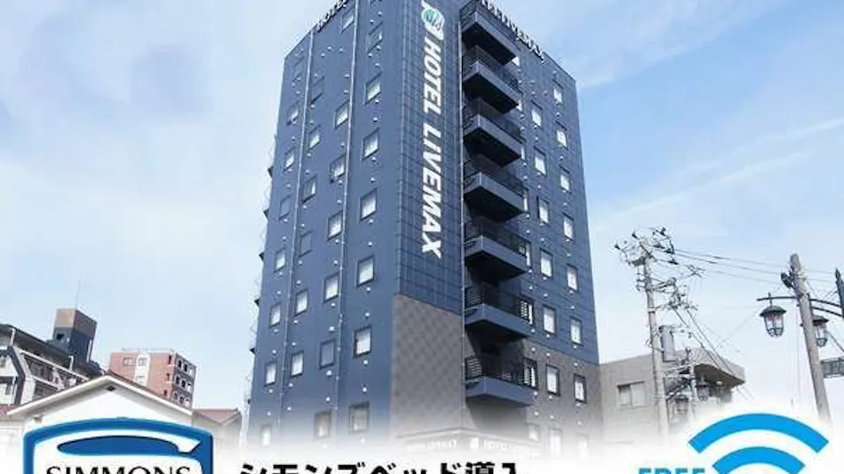 Hotel Livemax Minami-Hashimoto Ekimae