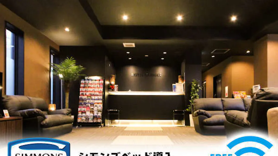 Hotel Livemax Minami-Hashimoto Ekimae