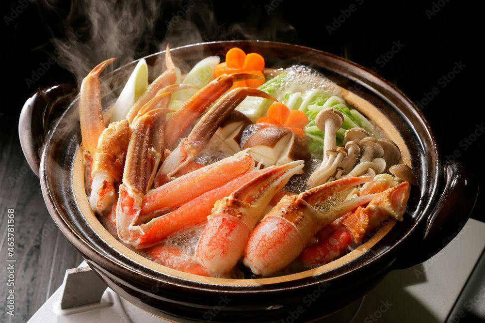 Livemax Resort Kaga Yamashiro
