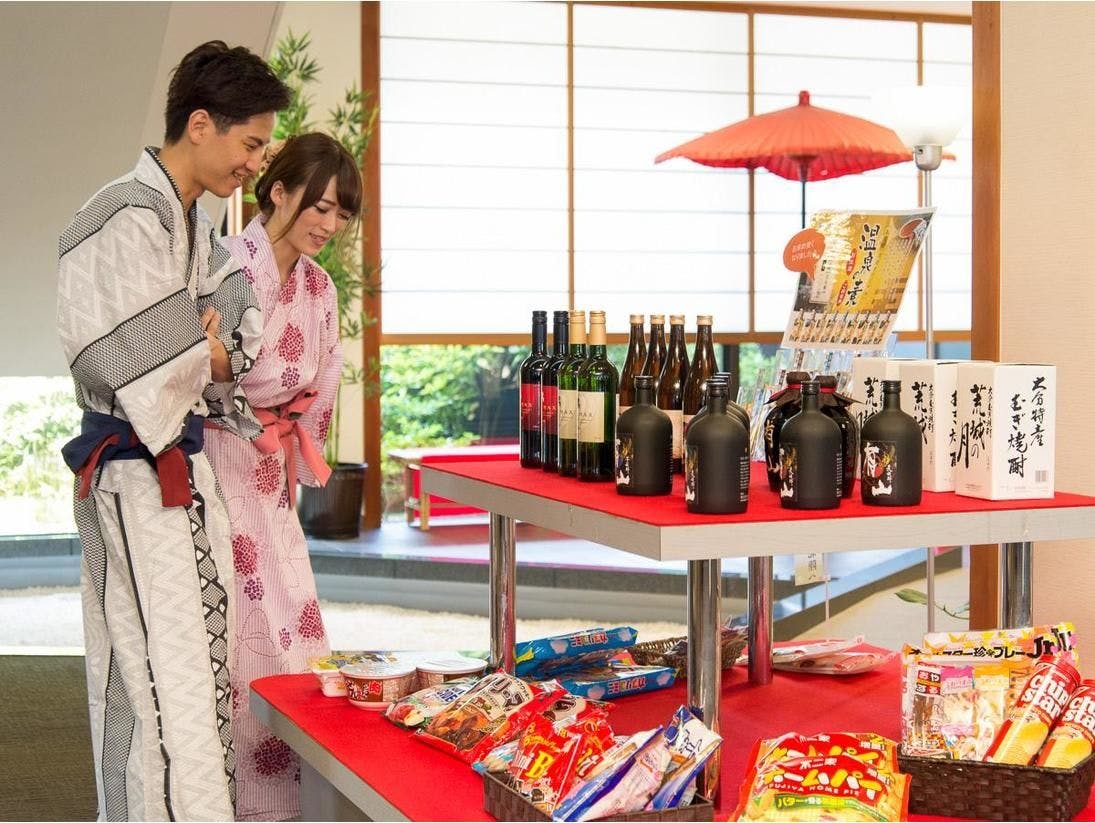 Livemax Resort Kaga Yamashiro