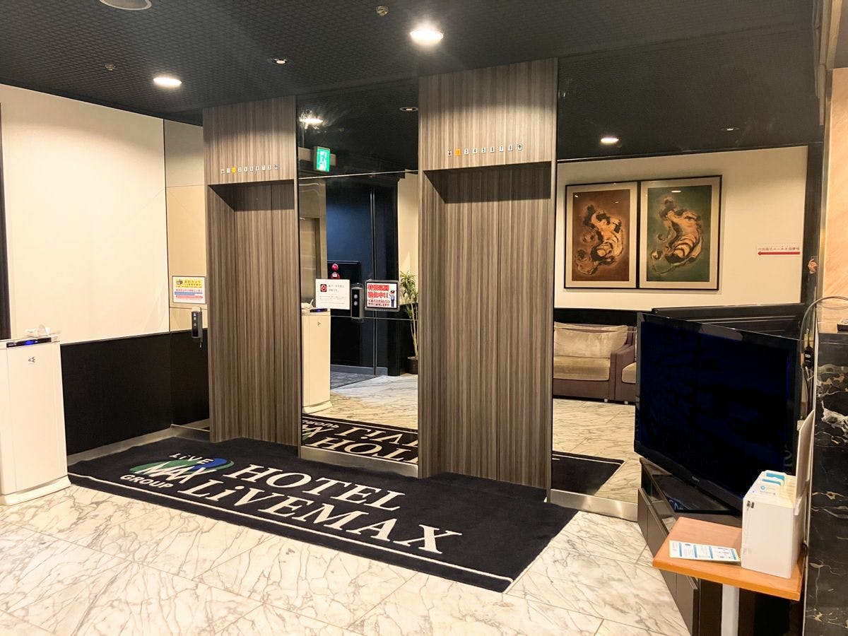 Hotel Livemax Budget Yokohama Kannai