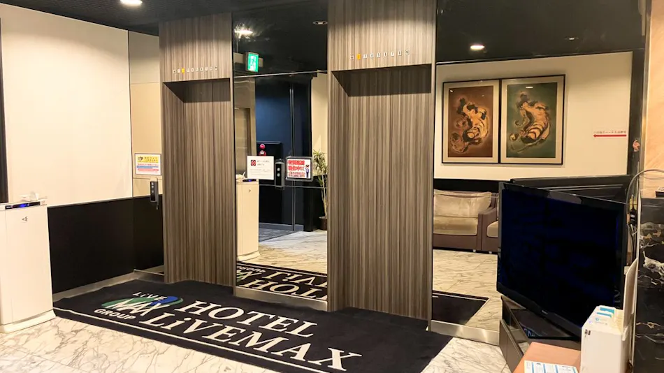 Hotel Livemax Budget Yokohama Kannai