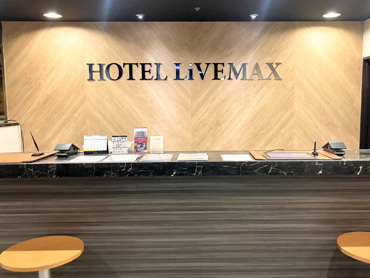 Hotel Livemax Budget Yokohama Kannai