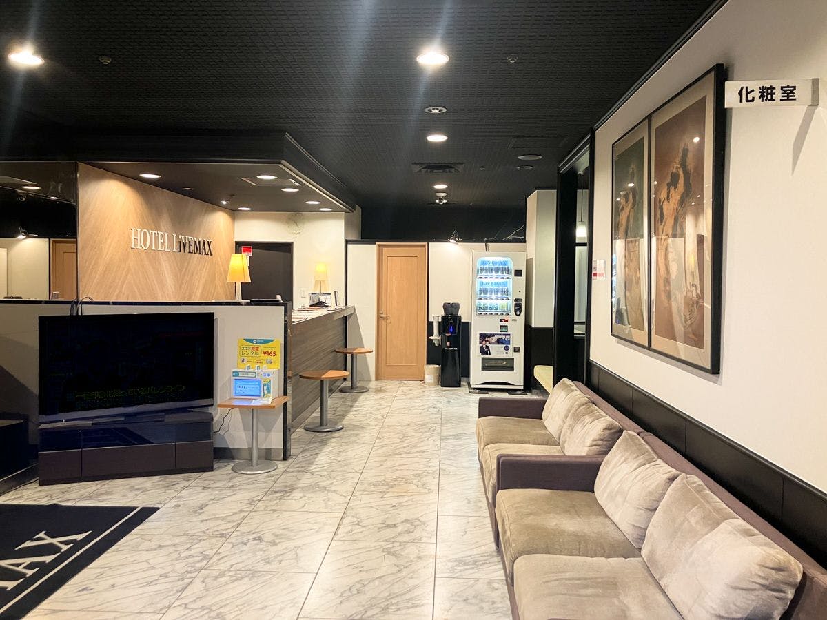 Hotel Livemax Budget Yokohama Kannai