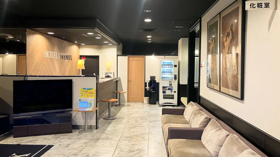 Hotel Livemax Budget Yokohama Kannai