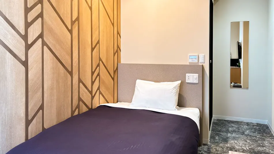 Hotel Livemax Budget Kita-Fuchu