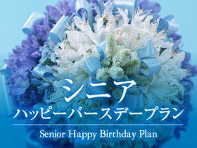 ホテルリブマックス東京羽村駅前