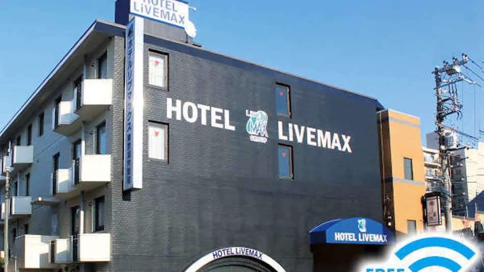 Hotel Livemax Budget Tokyo Hamura Ekimae