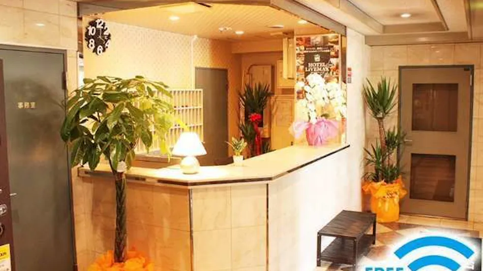 Hotel Livemax Budget Tokyo Kiba
