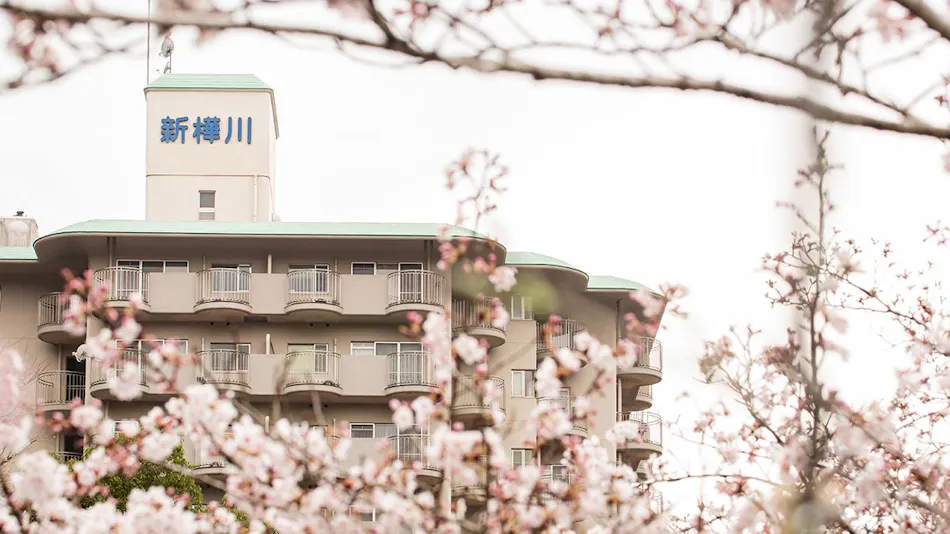 Shinkawakawa Kanko Hotel