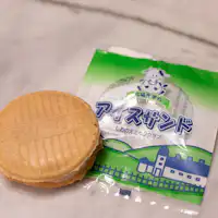 *【สิทธิพิเศษสำหรับเด็ก】ไอศกรีม