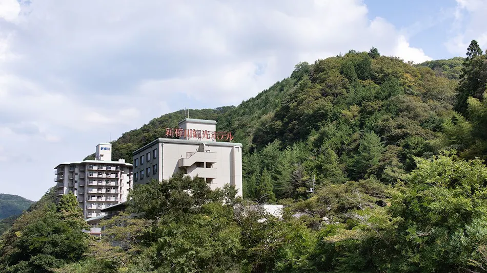 Shinkawakawa Kanko Hotel