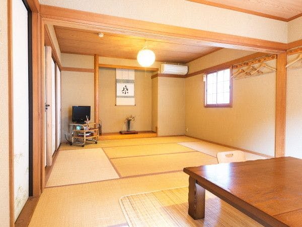 Pension Yufuin