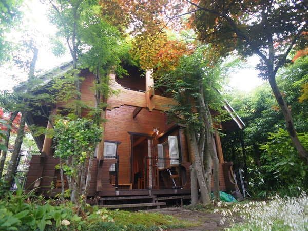 Pension Yufuin