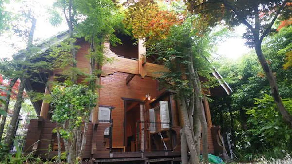 Pension Yufuin