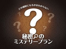 ホテルエリアワン高松（HOTEL AREAONE）