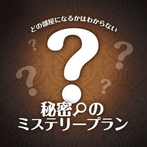 Hotel Area One Takamatsu