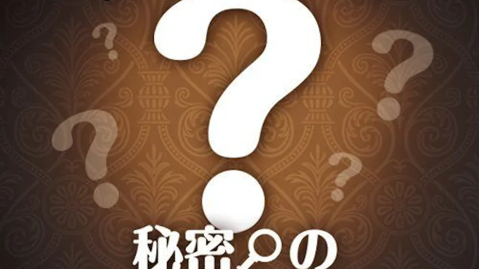 Hotel Area One Takamatsu