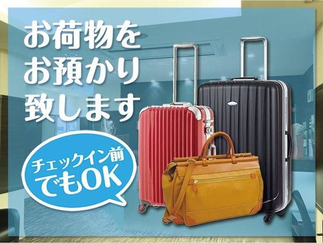 Hotel Area One Takamatsu