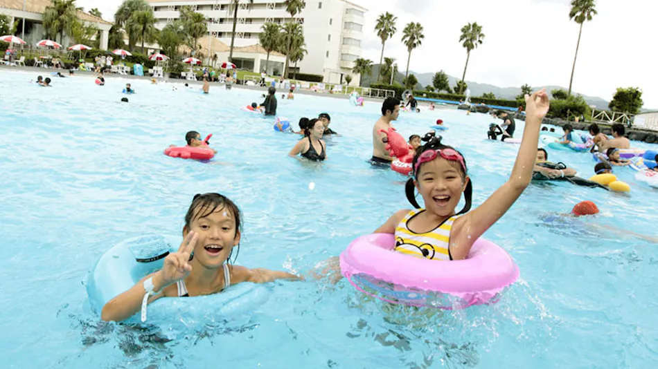 Hamanako Lakeside Plaza