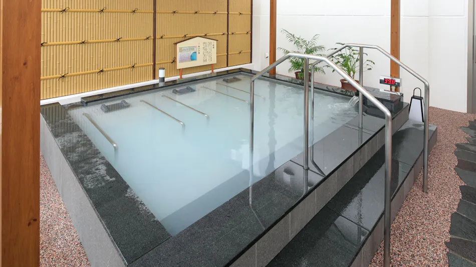 Hamanako Lakeside Plaza