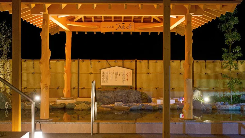 Hamanako Lakeside Plaza