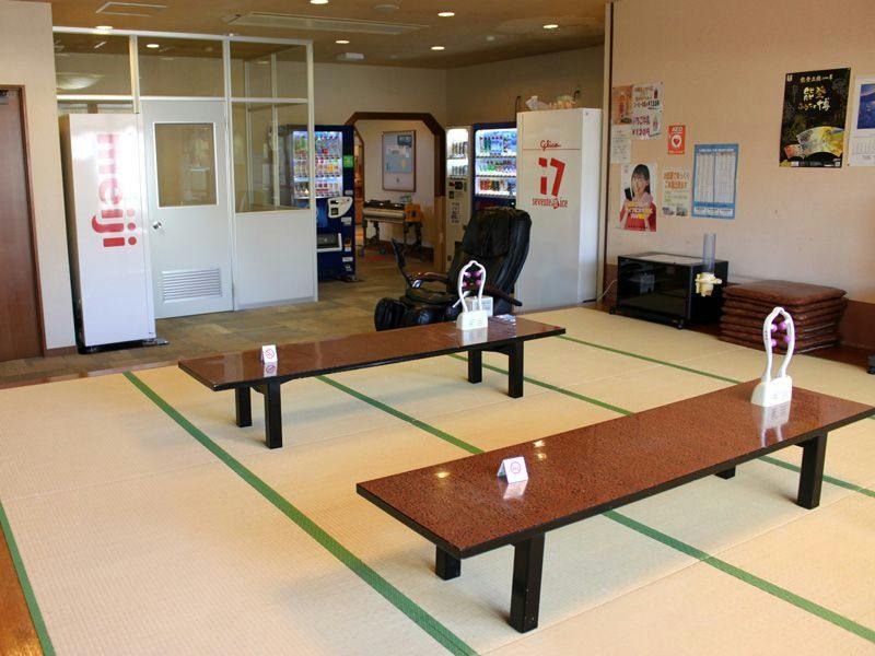 Hotel Wellness Notoji