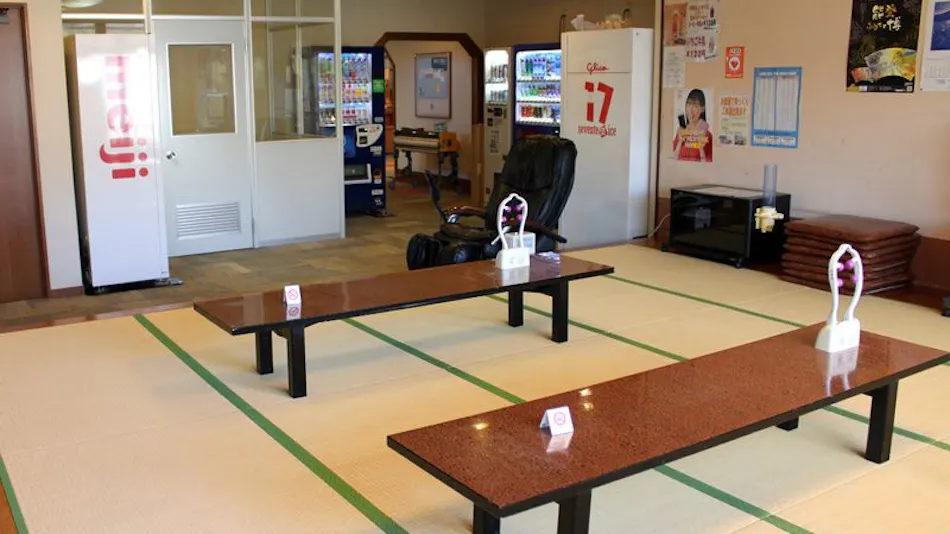 Hotel Wellness Notoji