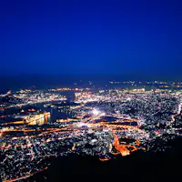 사라쿠라산의 야경