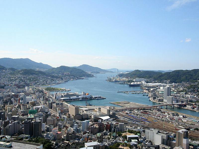 Nagasaki Nisshokan