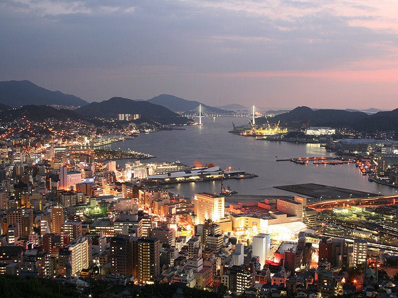 Nagasaki Nisshokan