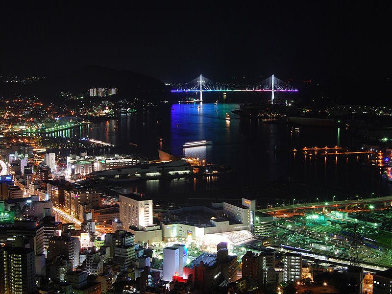 Nagasaki Nisshokan