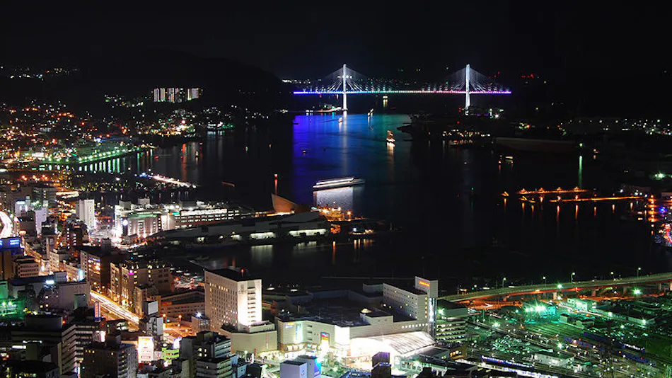 Nagasaki Nisshokan